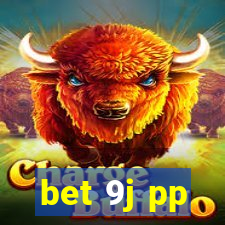 bet 9j pp